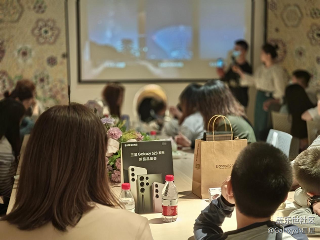 佛山王府井高端会员&三星Galaxy S23系列新品品鉴会