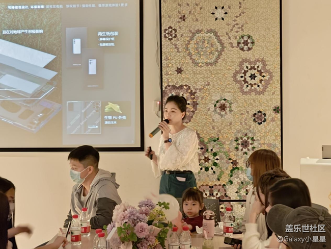 佛山王府井高端会员&三星Galaxy S23系列新品品鉴会