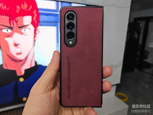 三星护眼模式，感觉有些不一样，大家使用过吗？