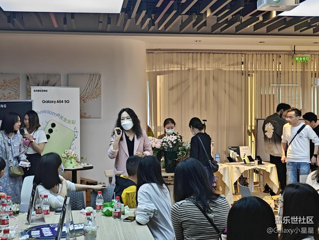 佛山王府井高端会员&三星Galaxy S23系列新品品鉴会