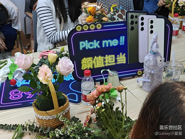 佛山王府井高端会员&三星Galaxy S23系列新品品鉴会