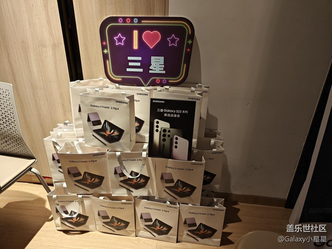 佛山王府井高端会员&三星Galaxy S23系列新品品鉴会