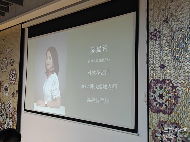 佛山王府井高端会员&三星Galaxy S23系列新品品鉴会