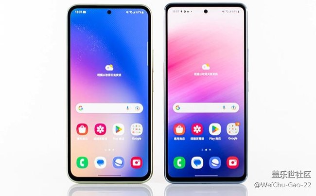 【Galaxy A54 5G晒单】完美的购物-绝妙的体验 【Galaxy A54 5G晒单】完美的购物-绝妙的体验