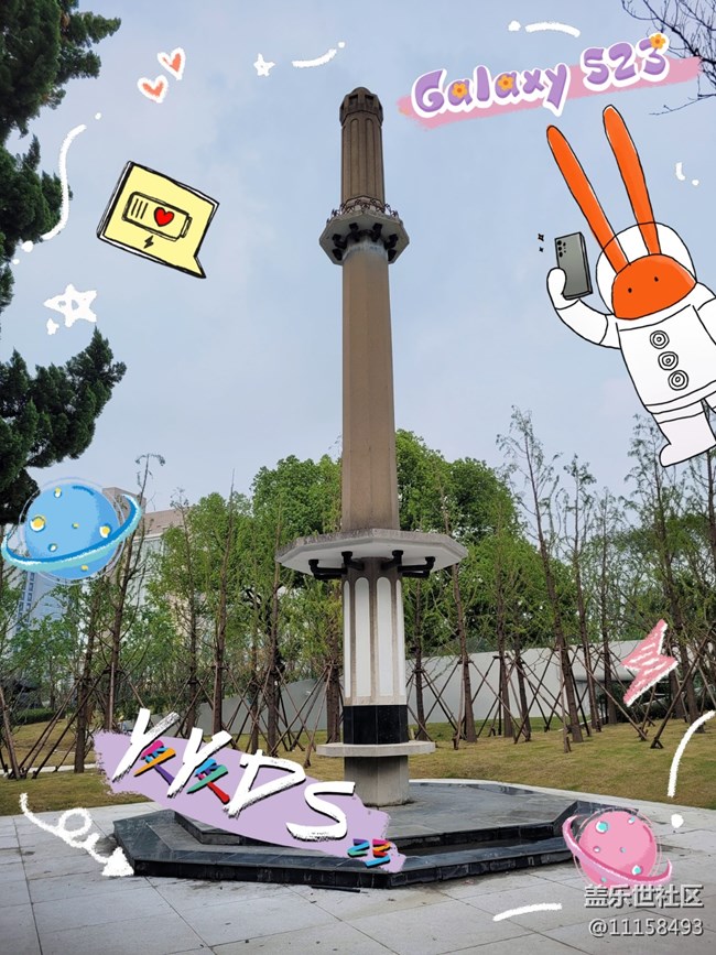 【mission兔打卡】+拍塔