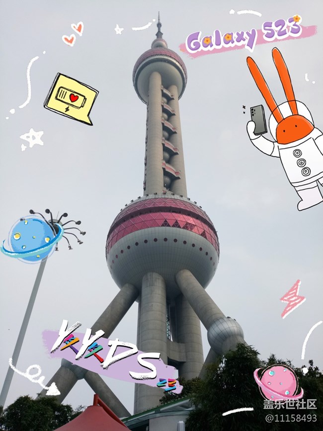 【mission兔打卡】+拍塔