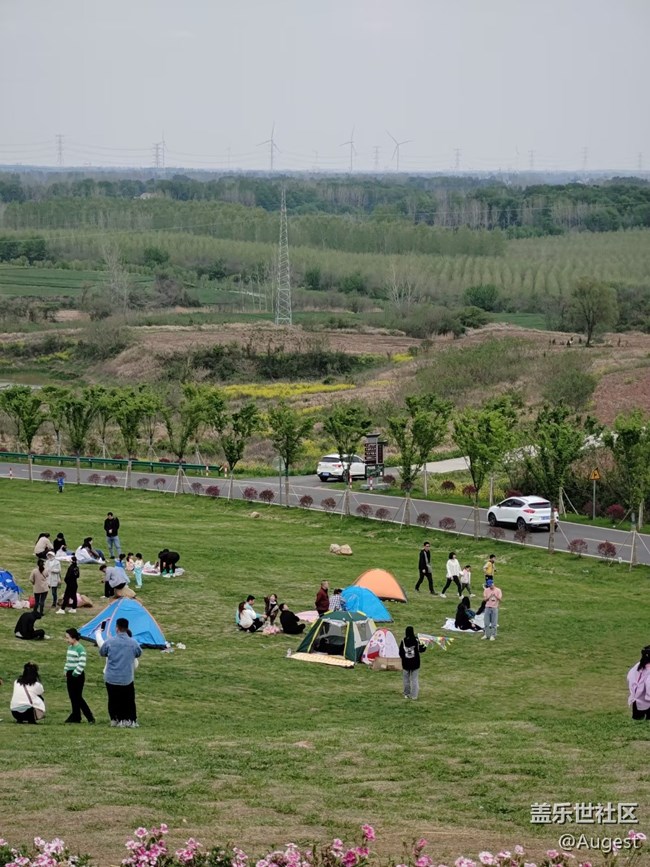 【四季果实】日常