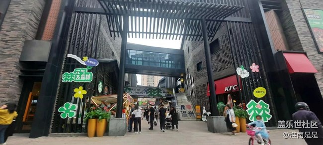 #路过风景线——街头