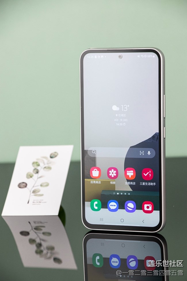 Galaxy A54【雪雾白】你们喜欢吗？
