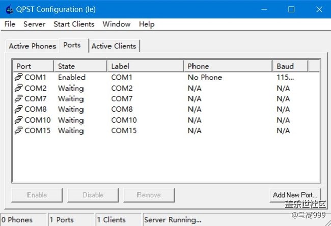 让骁龙865，x55基带支持VoNR民间办法！