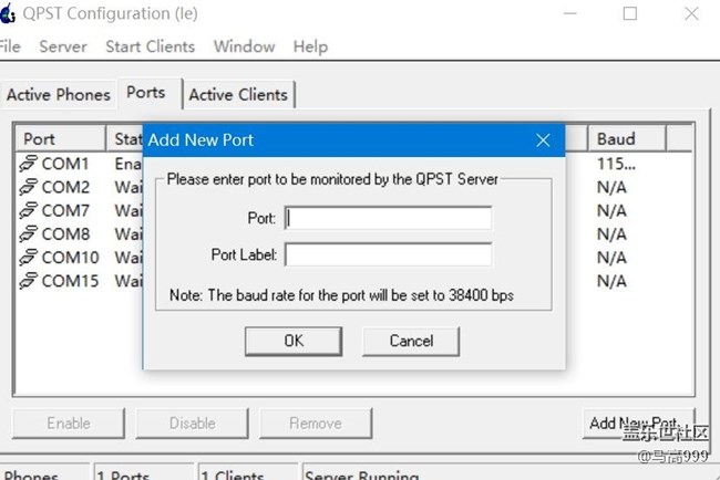 让骁龙865，x55基带支持VoNR民间办法！