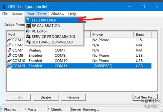 让骁龙865，x55基带支持VoNR民间办法！