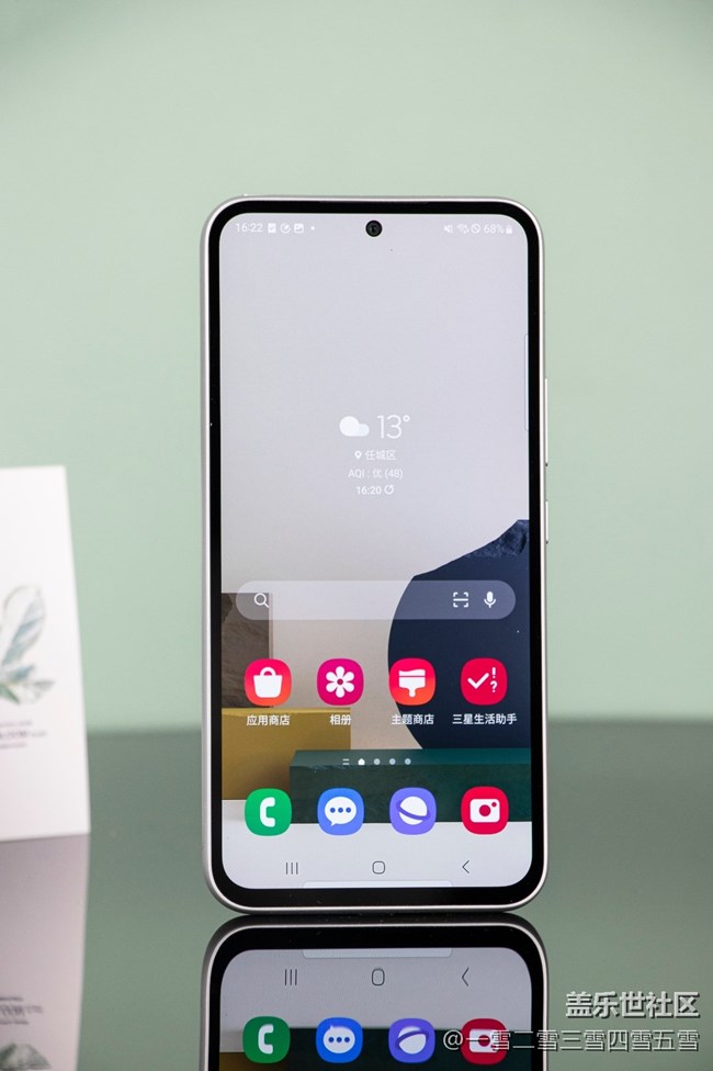 Galaxy A54【雪雾白】你们喜欢吗？