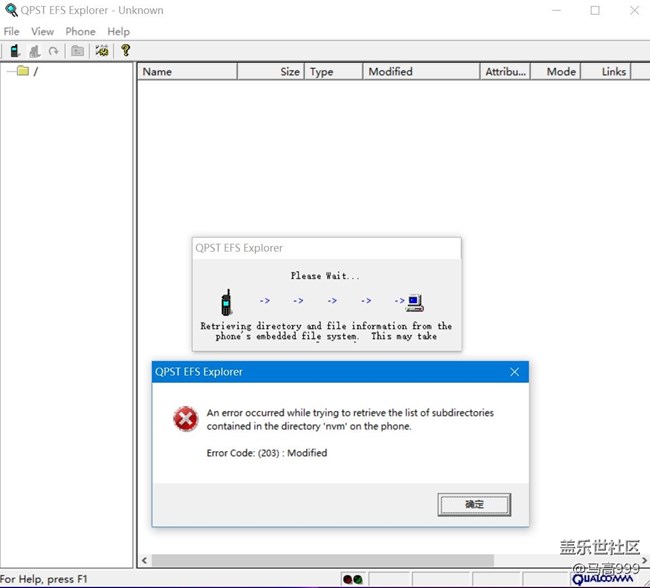 让骁龙865，x55基带支持VoNR民间办法！