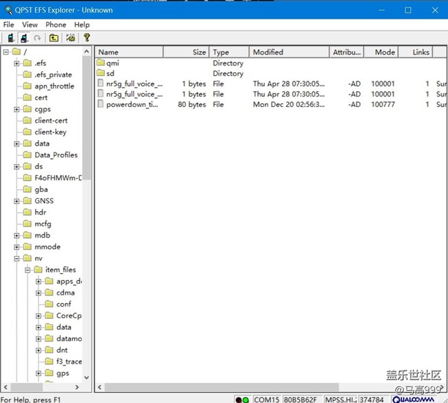 让骁龙865，x55基带支持VoNR民间办法！