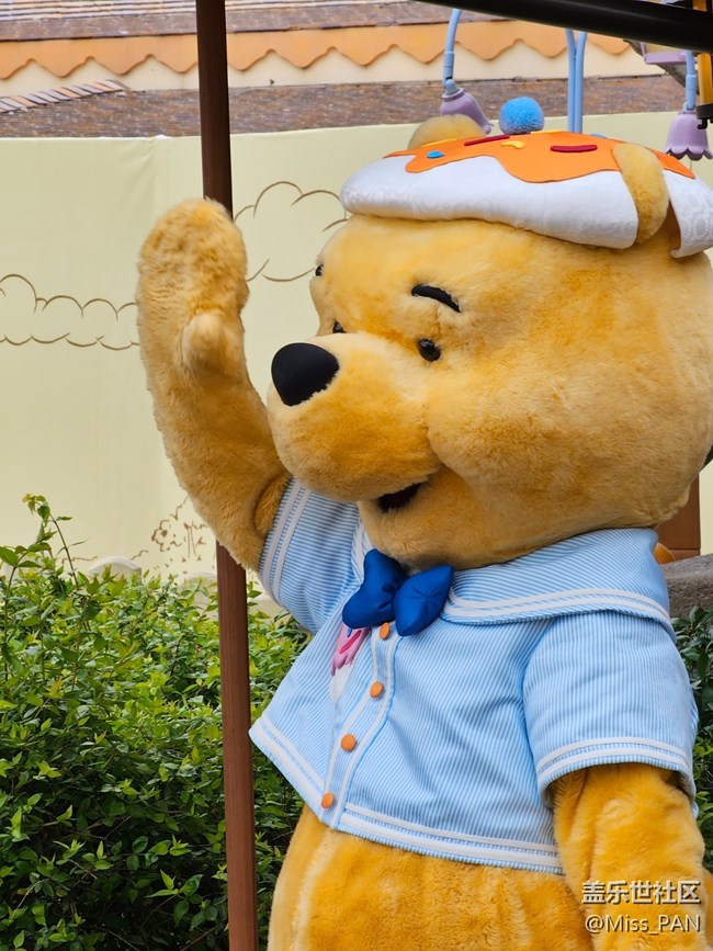 【最美四月天】+维尼