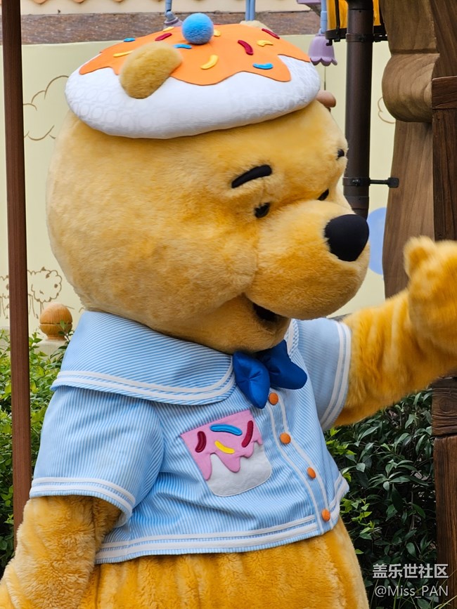 【最美四月天】+维尼