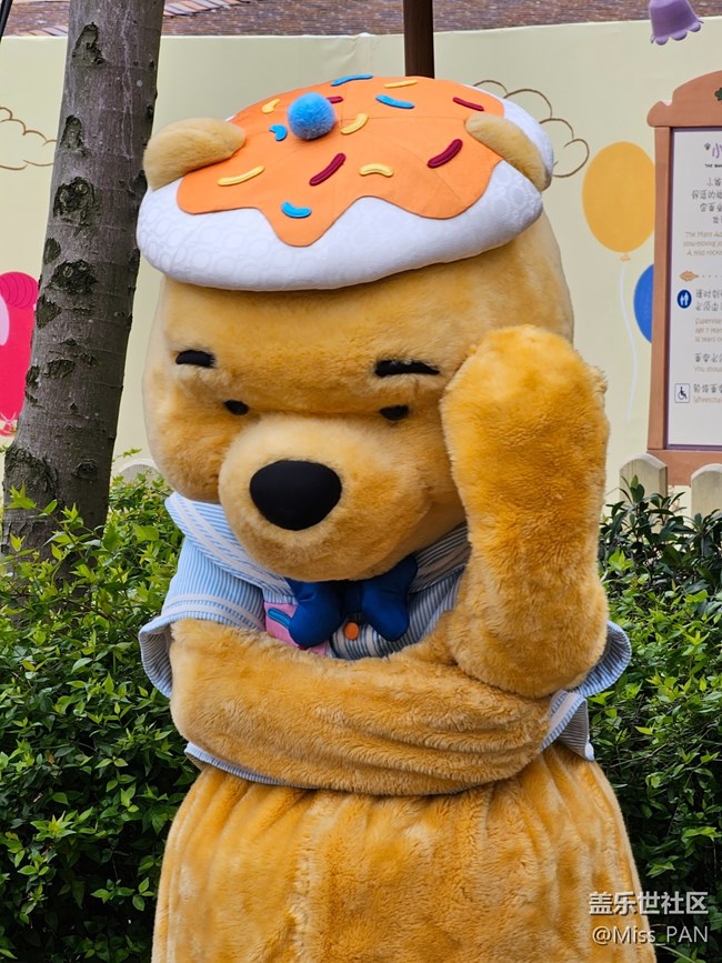 【最美四月天】+维尼