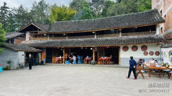 #路过风景线——畲乡