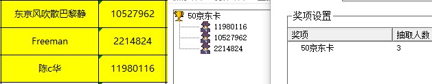 批注 2023-04-27 135326.jpg