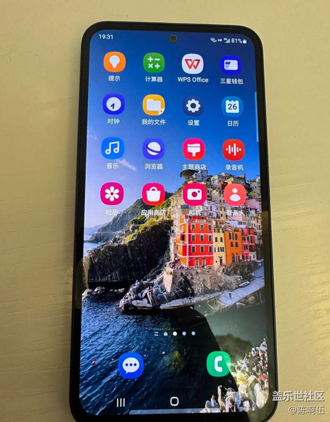 【Galaxy A54 5G晒单】