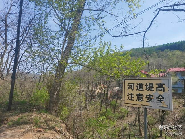 #路过风景线——山峦景色