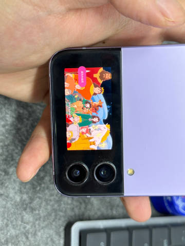 聊一聊Flip的外屏功能
