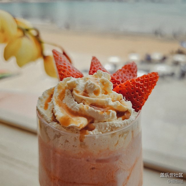 青岛星部落4月30日S23拍摄品鉴