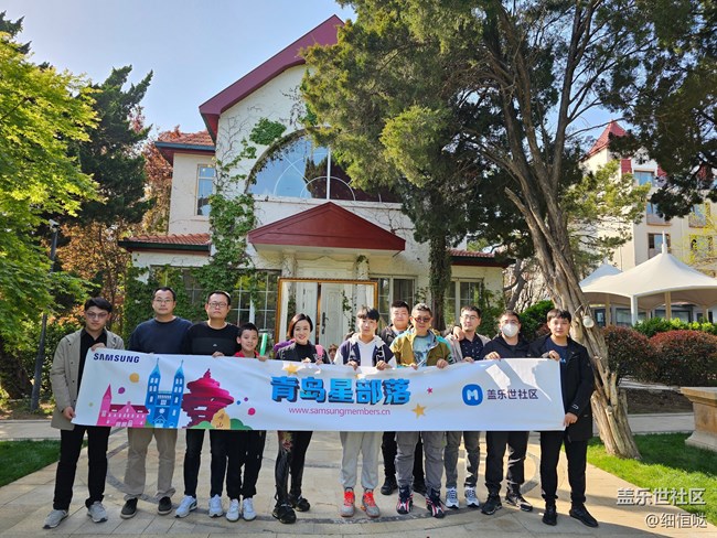 青岛星部落4月30日S23拍摄品鉴