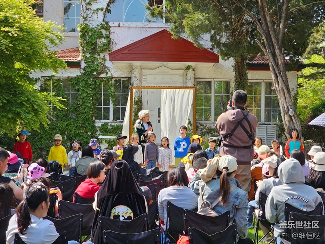 青岛星部落4月30日S23拍摄品鉴