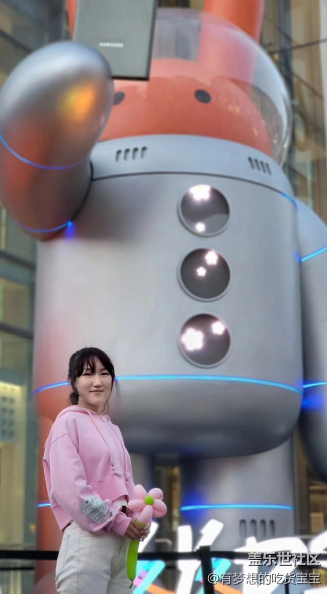 【mission兔打卡】兔格拉底喊我一起咔嚓咔嚓