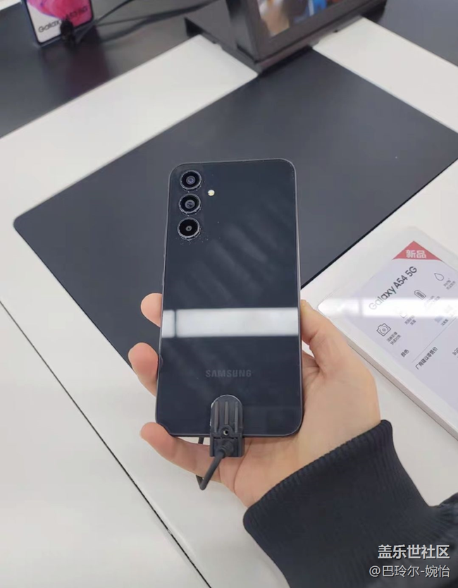 【Galaxy A54 5G体验】四色同堂