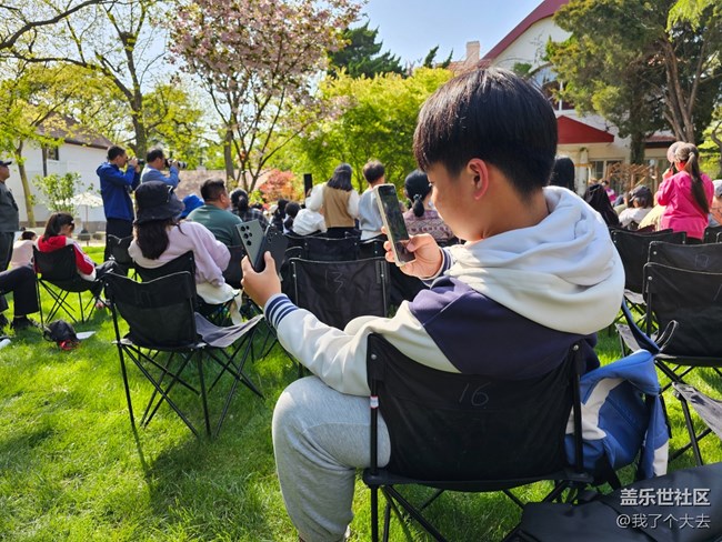 青岛S23品鉴会