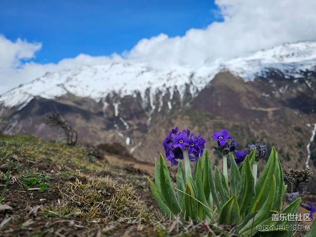 人生第一座雪山，盘她