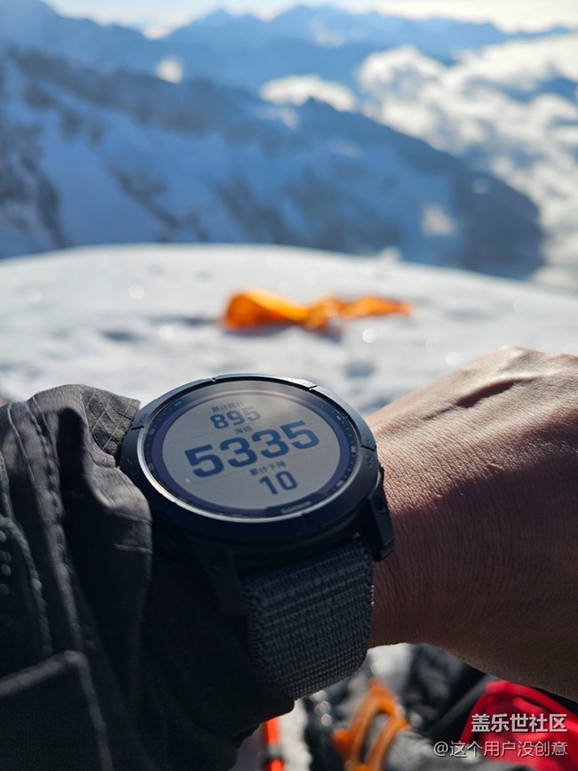人生第一座雪山，盘她