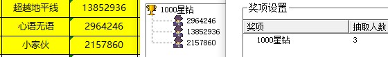 批注 2023-05-05 162940.jpg