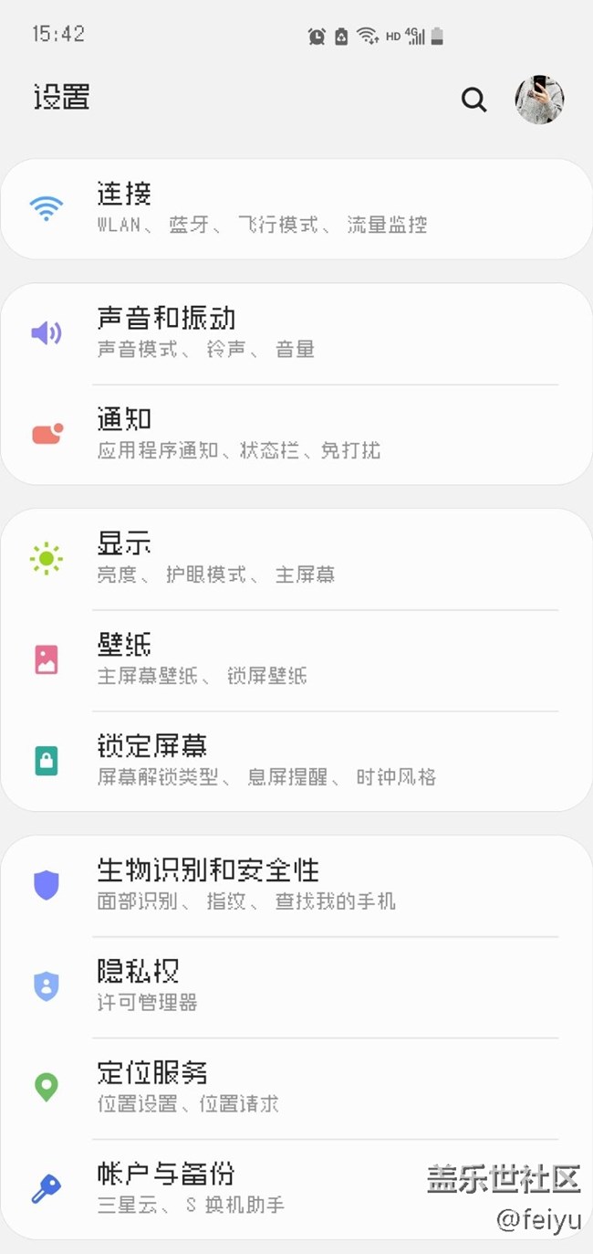 用mono更换字体后，今日头条文章内的字体还是自带的。