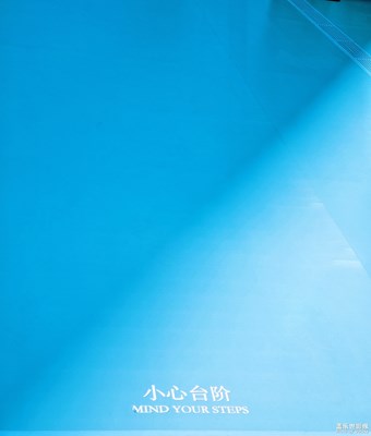 【五一随拍】+行摄劳动者