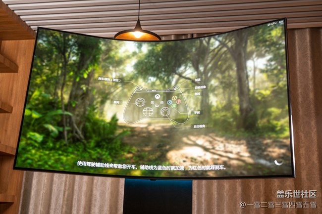 三星玄龙骑士电竞显示器 ARK G97NB屏幕画质超nice！！！