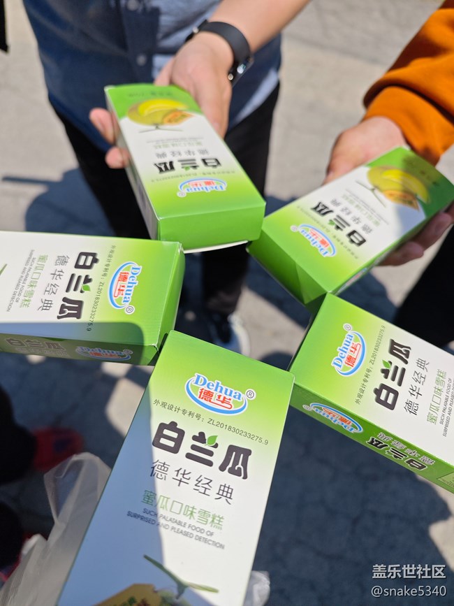 登高望远……辽阳核伙沟森林公园回顾