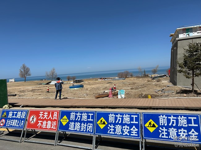 【五一游玩记】打卡青海湖