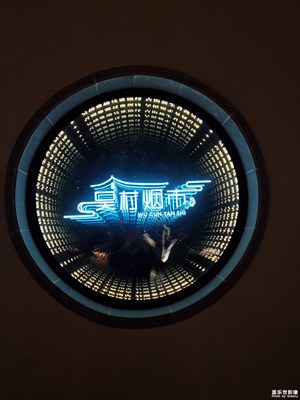 【五一随拍】+随手那么一拍