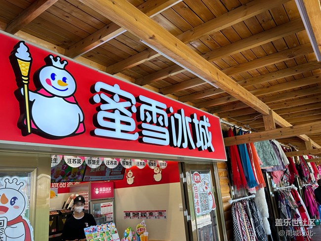 【五一游玩记】打卡青海湖