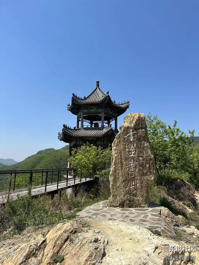 【沈阳星部落】辽阳核伙沟の走走停停，感受大自然风光无限