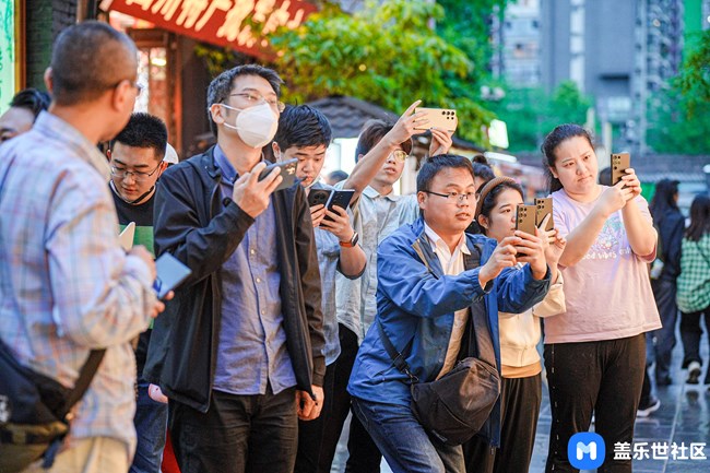 【活动回顾】2亿看中国-成都体验官S23系列线下活动