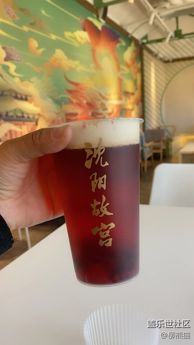与青春撞个满怀+甜甜的