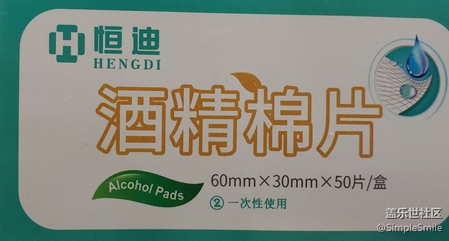 还是忍不住要吐槽一下21垃圾镜头