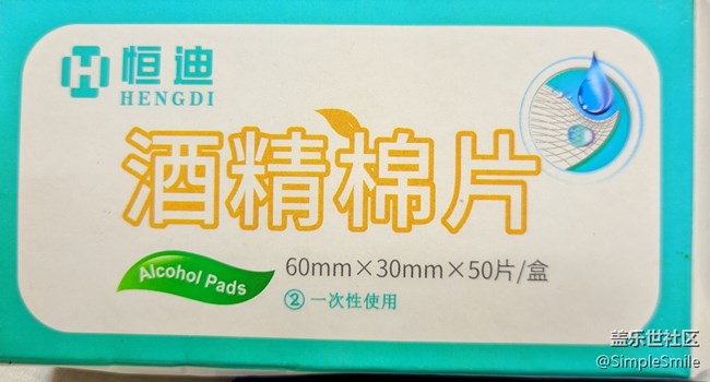 还是忍不住要吐槽一下21垃圾镜头