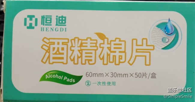 还是忍不住要吐槽一下21垃圾镜头