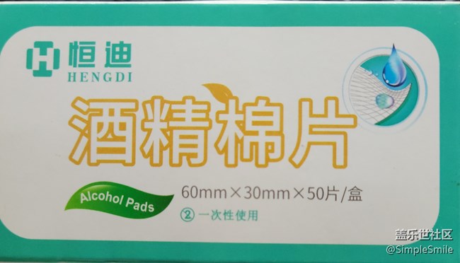 还是忍不住要吐槽一下21垃圾镜头